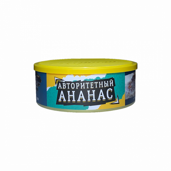 Табак Северный Авторитетный Ананас 100 грамм в Турции