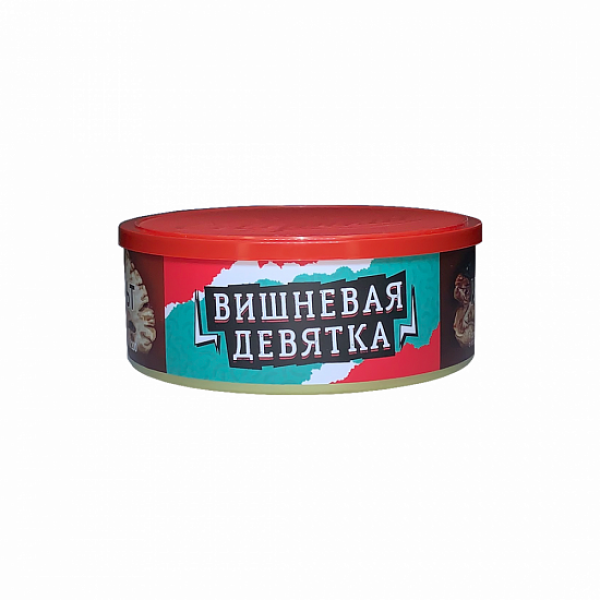 Табак Северный Вишневая Девятка 100 грамм в Турции