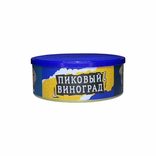 Табак Северный Пиковый Виноград 100 грамм в Турции
