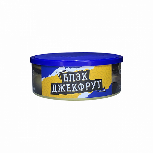 Табак Северный Блэк Джекфрут 100 грамм в Турции