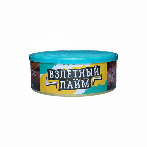 Табак Северный Взлетный Лайм 100 грамм в Турции