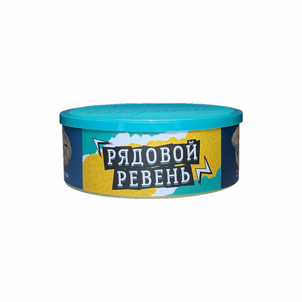 Табак Северный Рядовой ревень 100 грамм в Турции