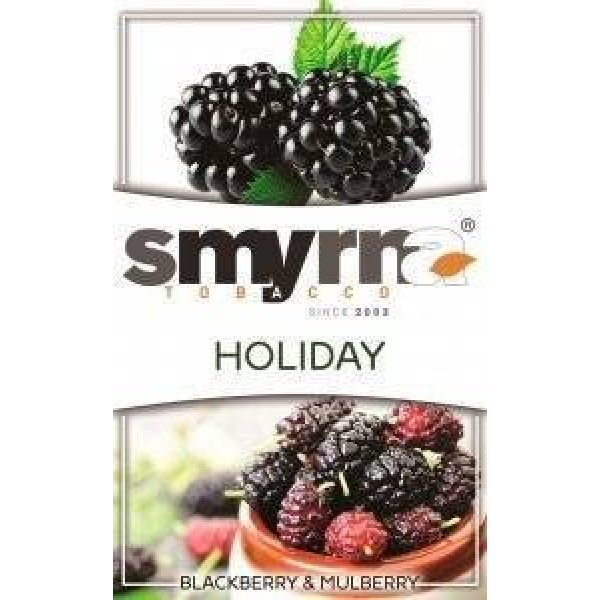 Табак Smyrna Holiday 50 грамм в Турции