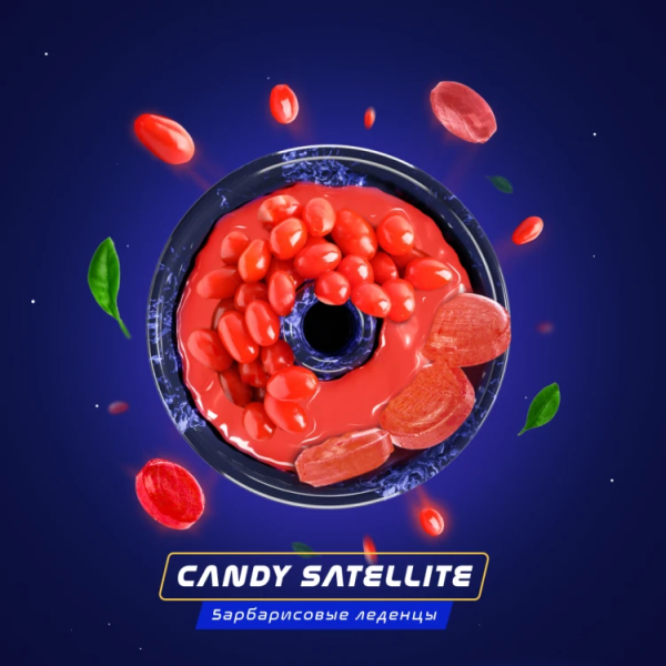 Паста Space Smoke BASIC Candy Satellite (Конфетный спутник) 125 гр в Турции