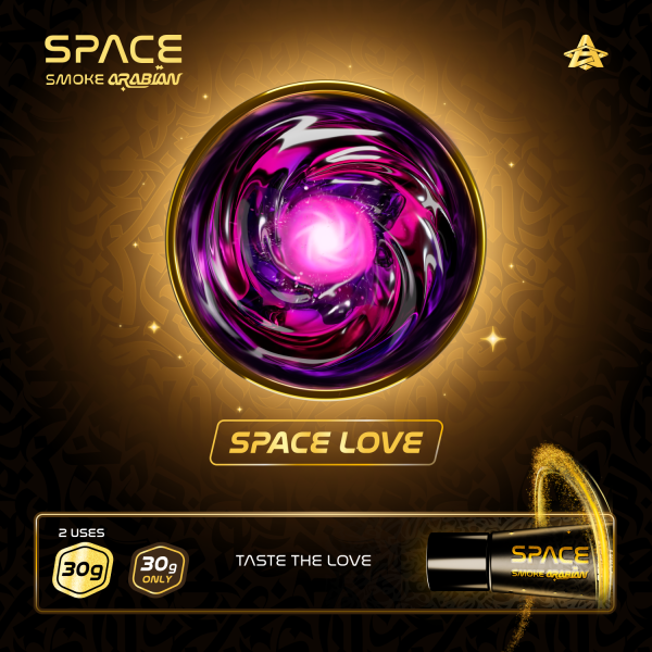Паста Space Smoke ARABIAN Space love (Космическая любовь) 30 гр в Турции