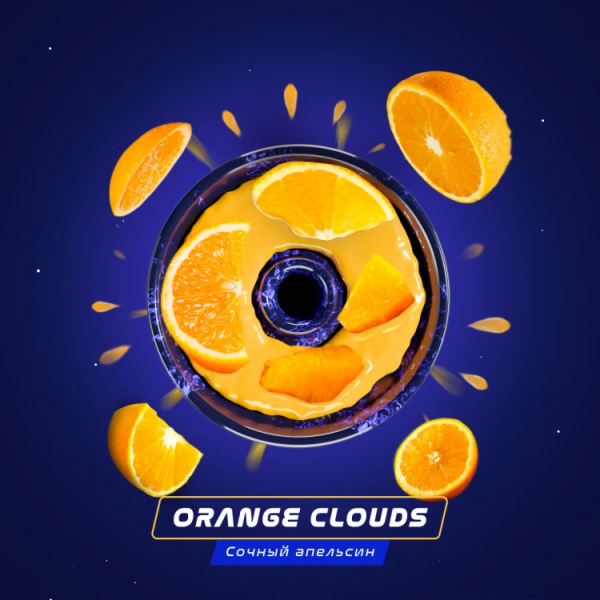Паста Space Smoke BASIC Orange clouds (Апельсин) 30 гр в Турции