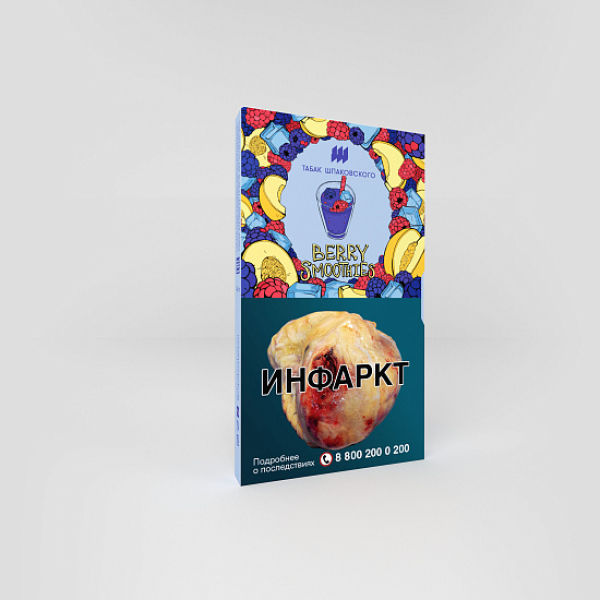 Табак ШПАКОВСКОГО BERRY SMOOTHIES (ЯГОДНО ДЫННЫЙ СМУЗИ) 40 гр в Турции
