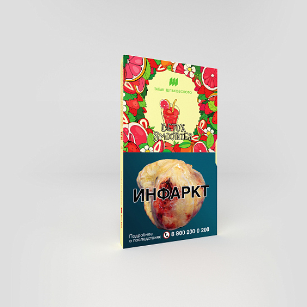 Табак ШПАКОВСКОГО DETOX SMOOTHIES (СМУЗИ ИЗ ГРЕЙФРУТА И КЛУБНИКИ) 40 гр в Турции