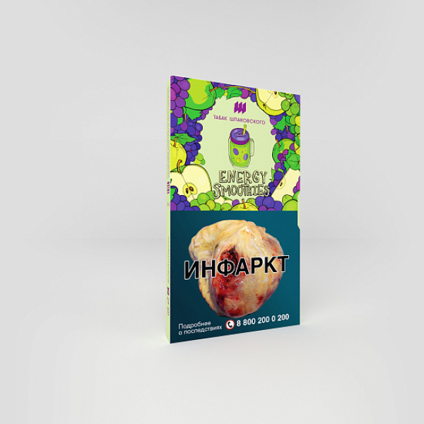 Табак ШПАКОВСКОГО ENERGY SMOOTHIES (ЭНЕРГЕТИЧЕСКИЙ СМУЗИ) 40 гр в Турции
