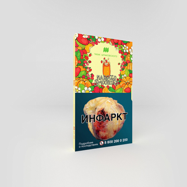 Табак ШПАКОВСКОГО MOROCCO SMOOTHIES (МАНДАРИНОВО ЗЕМЛЯНИЧНЫЙ СИМУЗИ) 40 гр в Турции