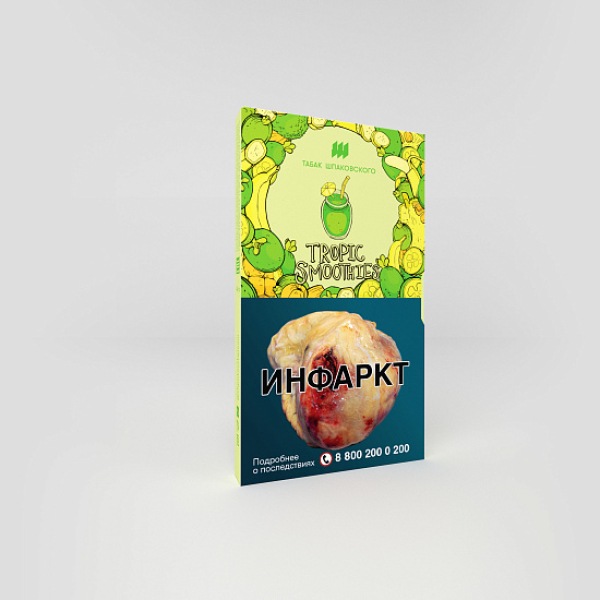 Табак ШПАКОВСКОГО TROPIC SMOOTHIES (ТРОПИЧЕСКИЙ СМУЗИ) 40 гр в Турции