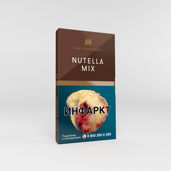 Табак Шпаковского Nutella Mix (Нутелла) 40 гр в Турции