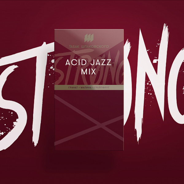 Табак Шпаковского Strong Acid Jazz Mix (кисломикс) 40 гр в Турции