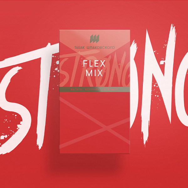Табак Шпаковского Strong Flex mix (Малина Клубника Грейпфрут) 40 гр в Турции