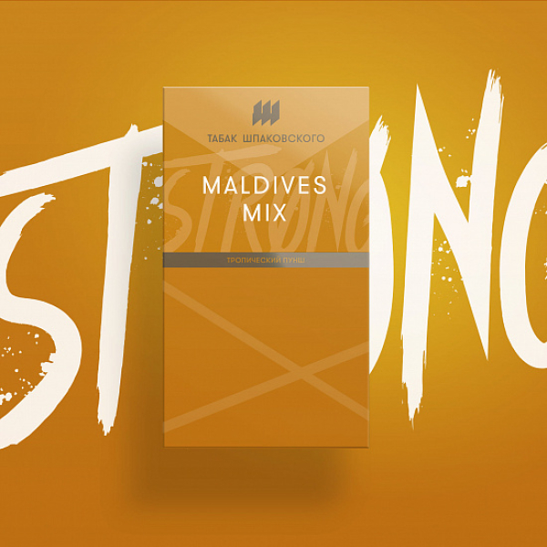 Табак Шпаковского Strong Maldives Mix (Тропический пунш) 40 гр в Турции