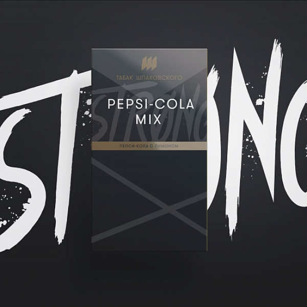 Табак Шпаковского Strong Pepsi Cola Mix (Пепси Кола) 40 гр в Турции