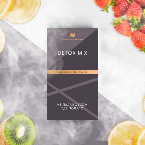 Табак Шпаковского Detox (Клубника Киви Лимон) 40 грамм в Турции