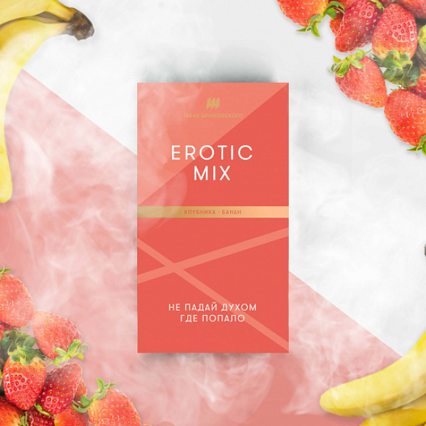 Табак Шпаковского Erotic (Клубника Банан) 40 грамм в Турции