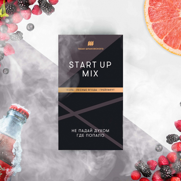 Табак Шпаковского Start Up (Кола Лесные Ягоды Грейпфрут) 40 грамм в Турции