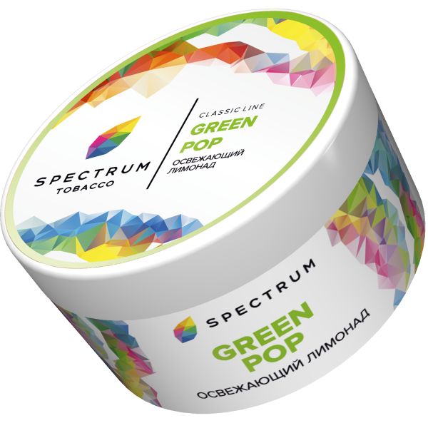 Табак Spectrum Classic GreenPop 200 грамм в Турции