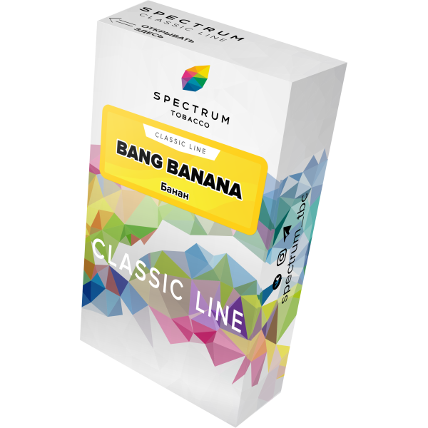 Табак Spectrum Classic bang banana 40 грамм в Турции