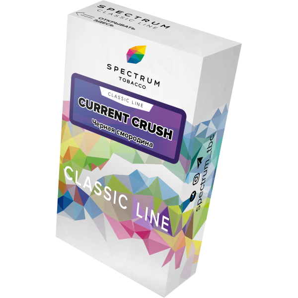 Табак Spectrum Classic current crush 40 грамм в Турции