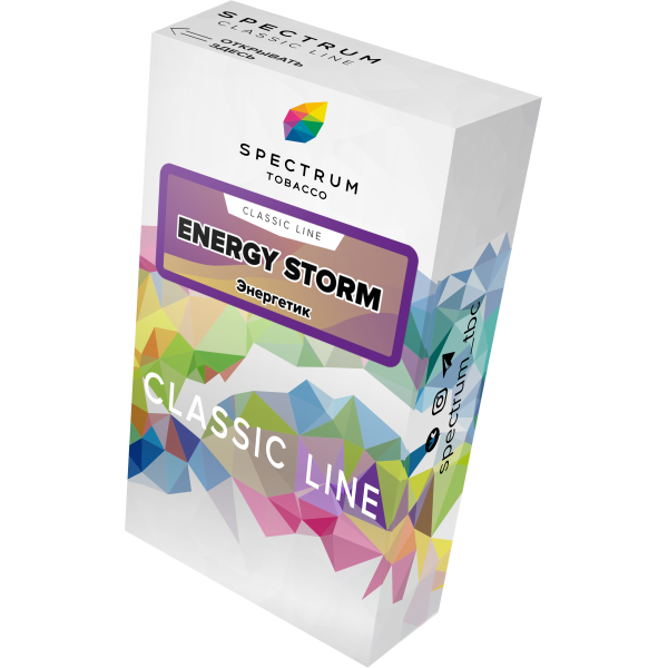 Табак Spectrum Classic energy storm 40 грамм в Турции