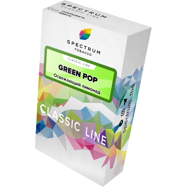 Табак Spectrum Classic green pop 40 грамм в Турции