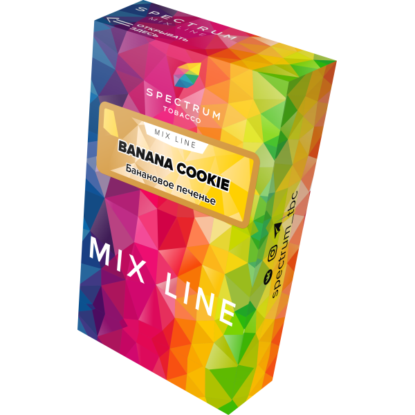 Табак Spectrum Mix Line Banana Cookie 40 грамм в Турции