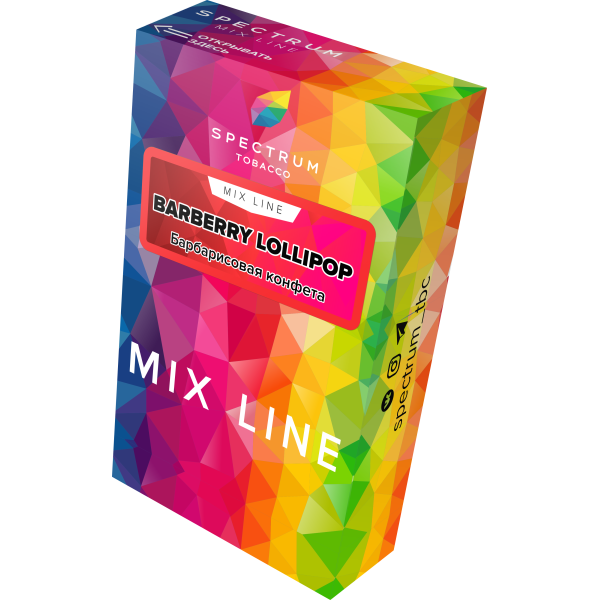 Табак Spectrum Mix Line Barberry Lollipop 40 грамм в Турции