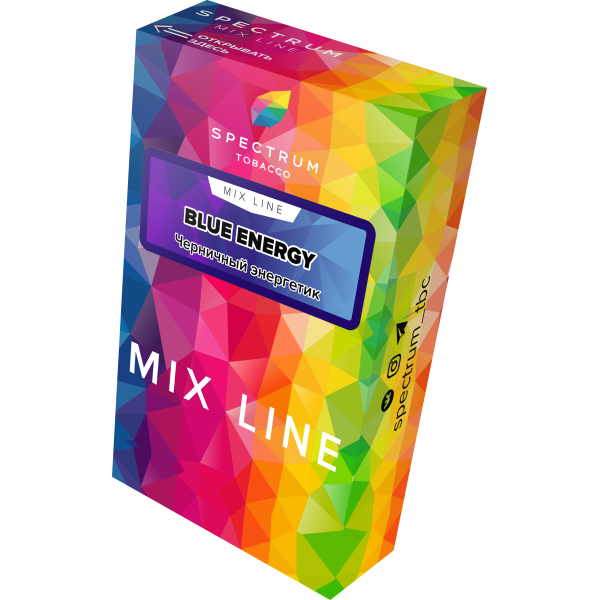 Табак Spectrum Mix Line Blue Energy 40 грамм в Турции