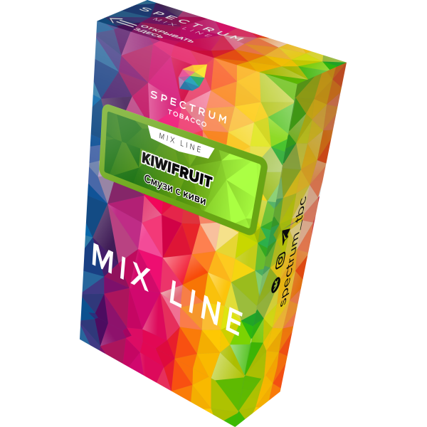 Табак Spectrum Mix Line Kiwifruit 40 грамм в Турции