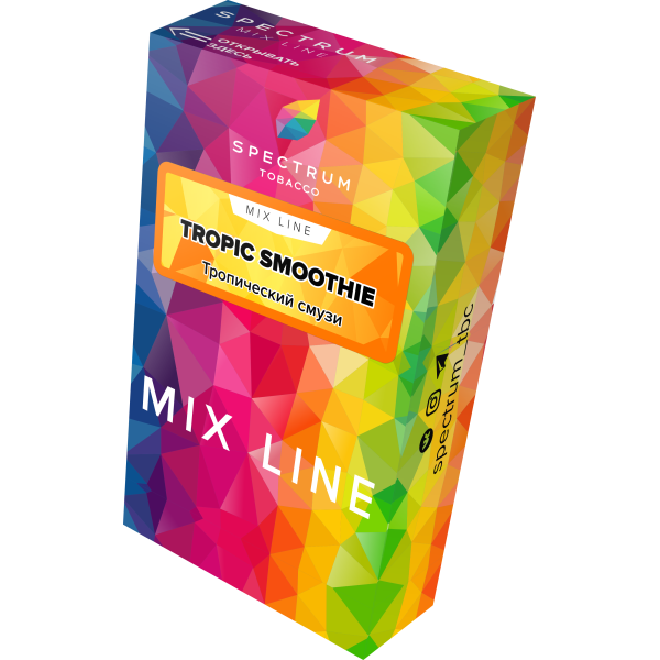 Табак Spectrum Mix Line Tropica Smoothie 40 грамм в Турции