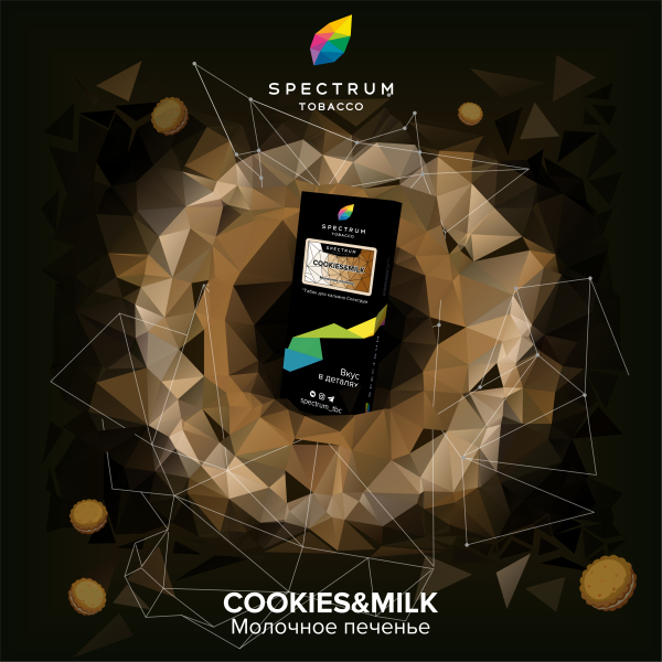 Табак Spectrum Hard Cookies Milk 100 грамм в Турции