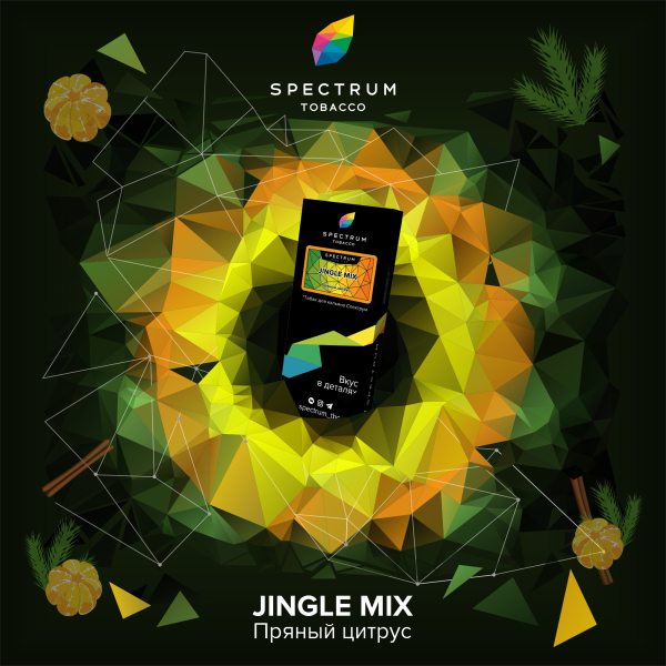 Табак Spectrum Hard Jingle Mix 100 грамм в Турции