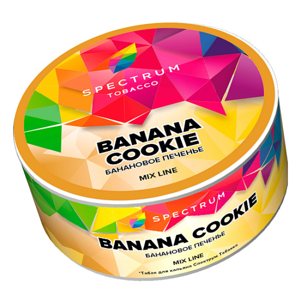Табак Spectrum Mix Line Banana cookie (Банановое печенье) 25 гр в Турции