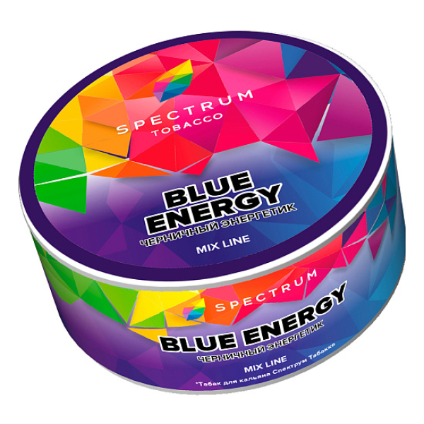 Табак Spectrum Mix Line Blue energy (Черничный энергетик) 25 гр в Турции
