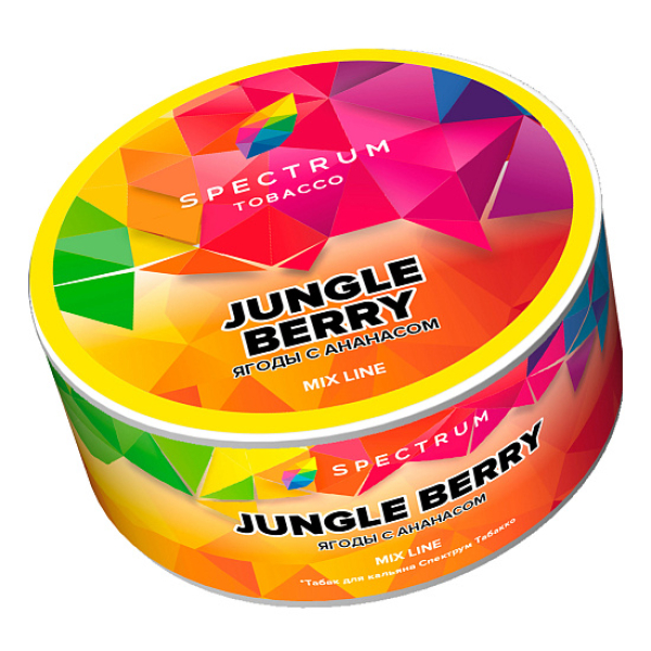 Табак Spectrum Mix Line Jungle berry (Ягоды с ананасом) 25 гр в Турции