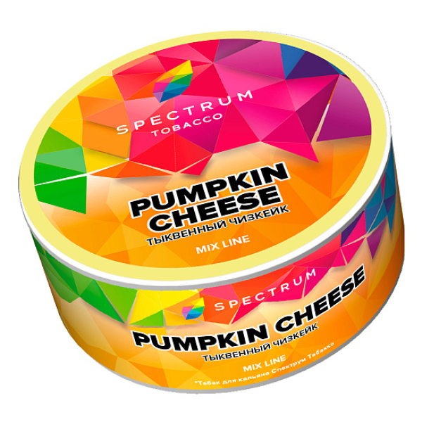 Табак Spectrum Mix Line Pumkin cheese (Тыквенный чизкейк) 25 гр в Турции