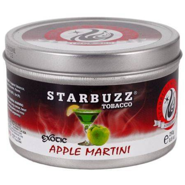 Табак Starbuzz Apple Martini 250 грамм в Турции