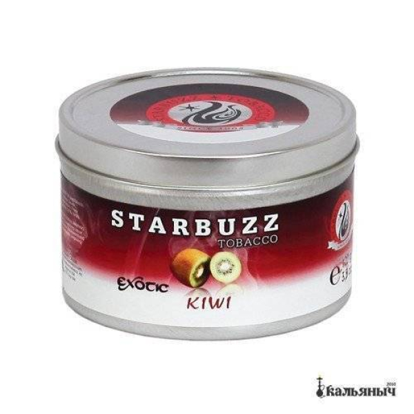 Табак Starbuzz Kiwi 250 грамм в Турции