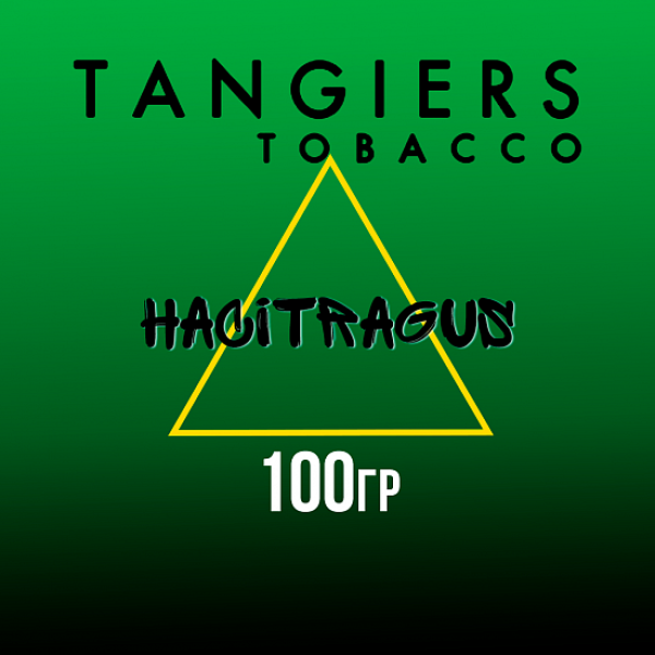 Табак Tangiers BIRQUIQ HACITRAGUS 100 гр в Турции