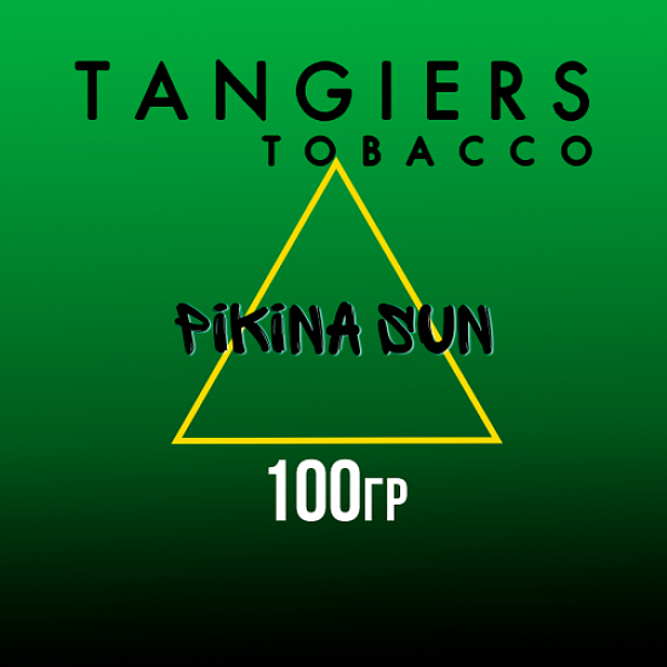 Табак Tangiers BIRQUIQ PIkina Sun 100 гр в Турции