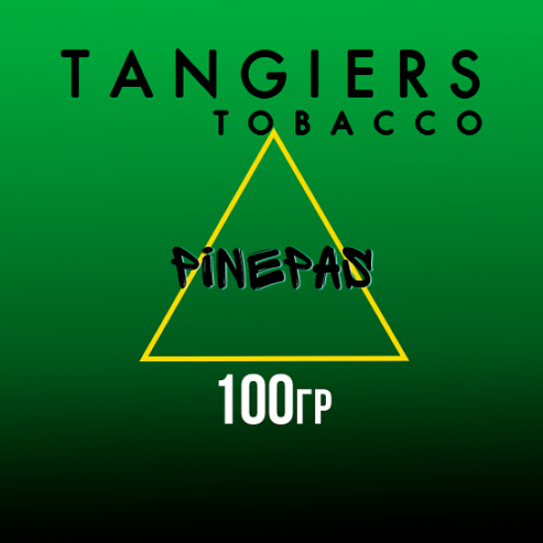 Табак Tangiers BIRQUIQ PINEPAS 100 гр в Турции