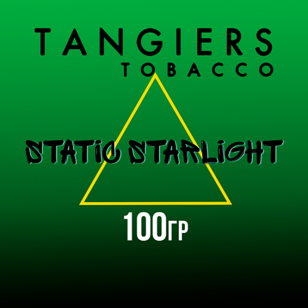 Табак Tangiers BIRQUIQ STATIC STARLIGHT 100 гр в Турции