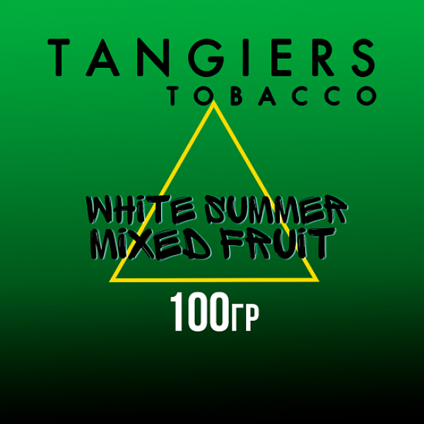 Табак Tangiers BIRQUIQ WHITE SUMMER MIXED FRUIT 100 гр в Турции