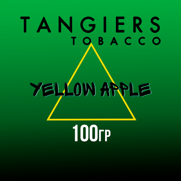 Табак Tangiers BIRQUIQ YELLOW APPLE 100 гр в Турции