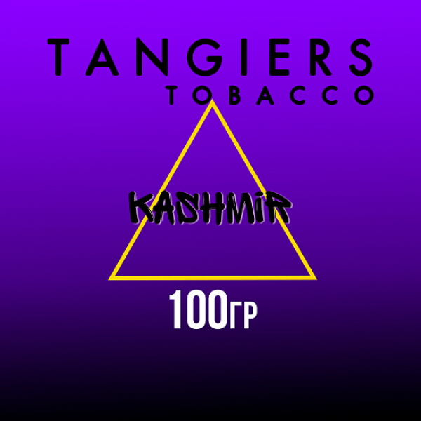Табак Tangiers BURLEY KASHMIR 100 гр в Турции
