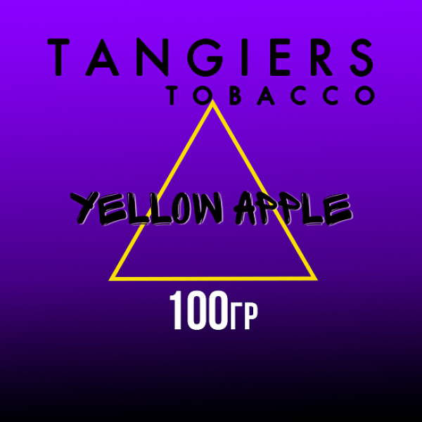 Табак Tangiers BURLEY YELLOW APPLE 100 гр в Турции
