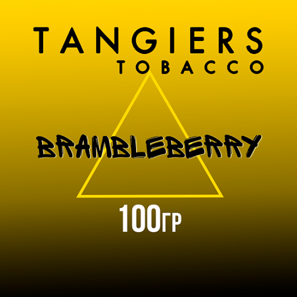 Табак Tangiers NOIR BRAMBLEBERRY 100 гр в Турции
